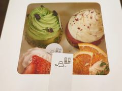 -风甜日暖·星座主题甜点(东二环泰禾店)