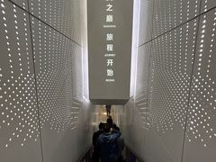 -上海之巅观光厅