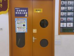 -益想家·感统训练·专注力·语言表达(蔚蓝水岸校区)