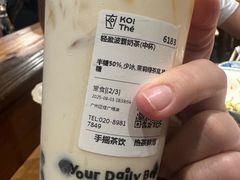 -KOI Thé(正佳广场店)