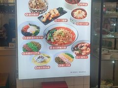 -新城市广场