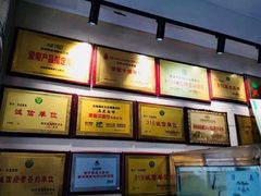 -清真马虎面馆(西七路店)