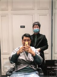 -付军剪艺JF ProSalon