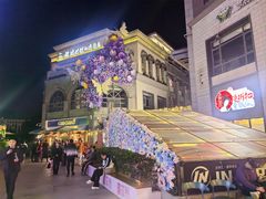 -无名小酒馆·湖北私房菜(昙华林店)