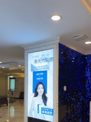 -深圳春天阳光医院·轮廓抗衰中心