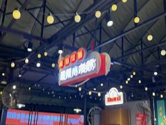 -霸王虾·麻辣小龙虾(清水河公园店)