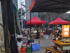 -正南齊北重庆老火锅(光华村直营店)