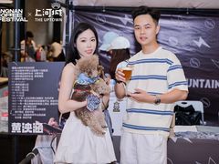 -百益上河城