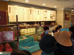 -国际饭店·帆声西饼屋(黄河路店)