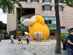 -杭州湖滨in77