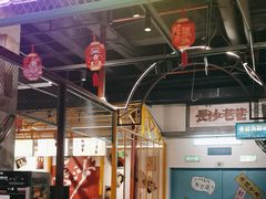 -彭耕记猪油炒小菜(吉联mall店)