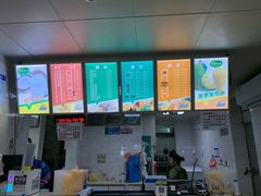 -有间冰室(侨港风情街店)