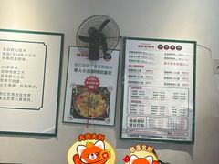 -晓彭肥肠鸡·泡椒鸡火锅(水木天地店)