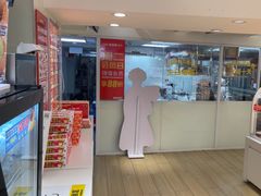 -味多美蛋糕(双安店)