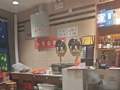 -鸿毛饺子(紫竹桥店)