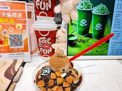 -DQ·蛋糕·冰淇淋(五角场万达店)