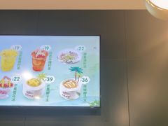 -烹然四季椰子鸡火锅(姚家园万象汇店)