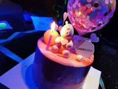 -CAKE BOSS 蛋糕老板(北京世纪金源购物中心)