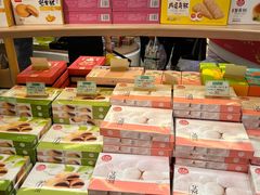 -稻香村(观前街店)