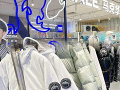 -王府井百货(总府店)