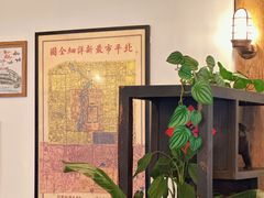 -糖房咖啡(南锣鼓巷店)