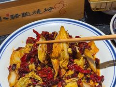 -福苗小骆驼烧烤(曲江店)