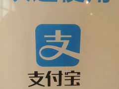 -鲤·鮨KOISUSHI