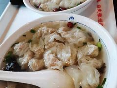 -汪一挑馄饨(老街店)