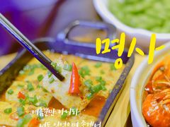 -游园觅食记夜市·小龙虾大排档