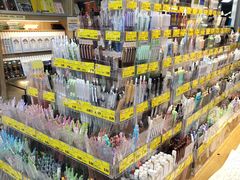 -山东嘉汇文化用品有限公司张店凤凰国际分公司(新村西路店)