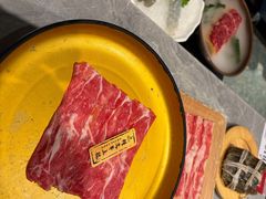 -一緒寿喜烧(包河万达店)