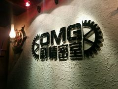 android_upload_pic-恐怖游戏(湖滨店)