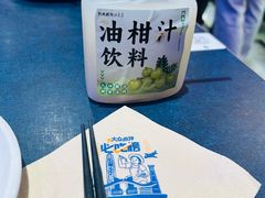 -陈鹏鹏潮汕菜(宝安机场T3航站楼店)