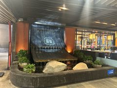 -蜀宴·家宴馆(重庆新天地店)