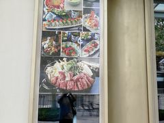 门面-活鳗饭·鹅肝范儿(高碑店店)