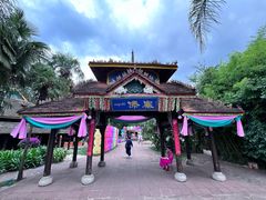 -云南民族村