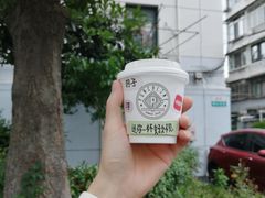 -Punchline Coffee&Roaster(同济大学店)