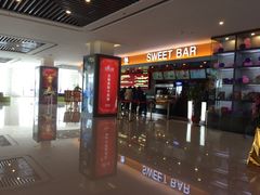 -大世界影城(无锡江南大悦城IMAX激光店)