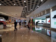 -兰岛广场(白沙路店)