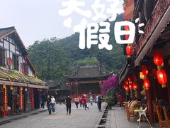 -崇州市街子古镇