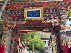 -炳灵寺世界文化遗产旅游区