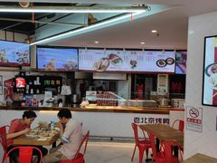 门面-特派卷·老北京烤鸭卷(合生汇购物中心店)