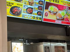 -老娘舅(苏州双湖广场店)