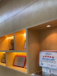 -深圳广和门诊部·整形医疗美容