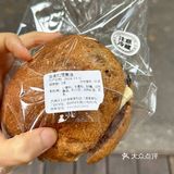 温度面包你是我的神！！