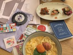 -嘻〆咩 XIME Izakaya