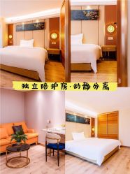 点击看大图 -安雅国际月子会所(拱北森宇富通店)