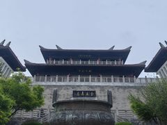 -合肥三国新城遗址公园