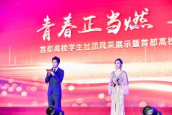 -尚美霓裳晚礼服·合唱服·舞蹈演出服租赁定制