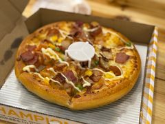 -尊宝比萨(江南豪园店)